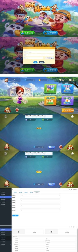 20251101140809350-1000243694