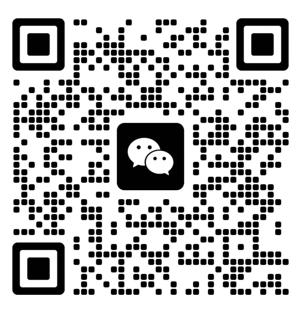 扫码添加微信|宝藏资源网