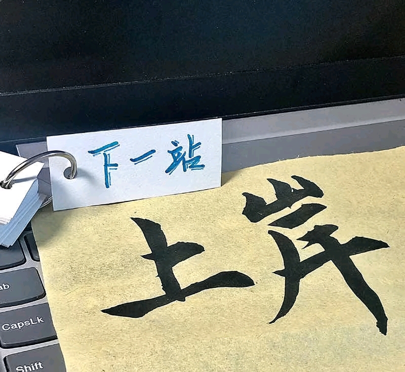 宝藏资源网-免费网站源码|网创项目|PHP模板|站长工具|高端插件下载平台-bzzyw.com
