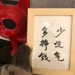 宝藏窝的头像-宝藏窝