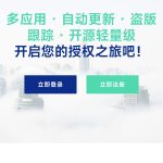 宝藏资源网-宝藏窝-网站源码-游戏源码-网创资源-视频教程-单机游戏-综合资源