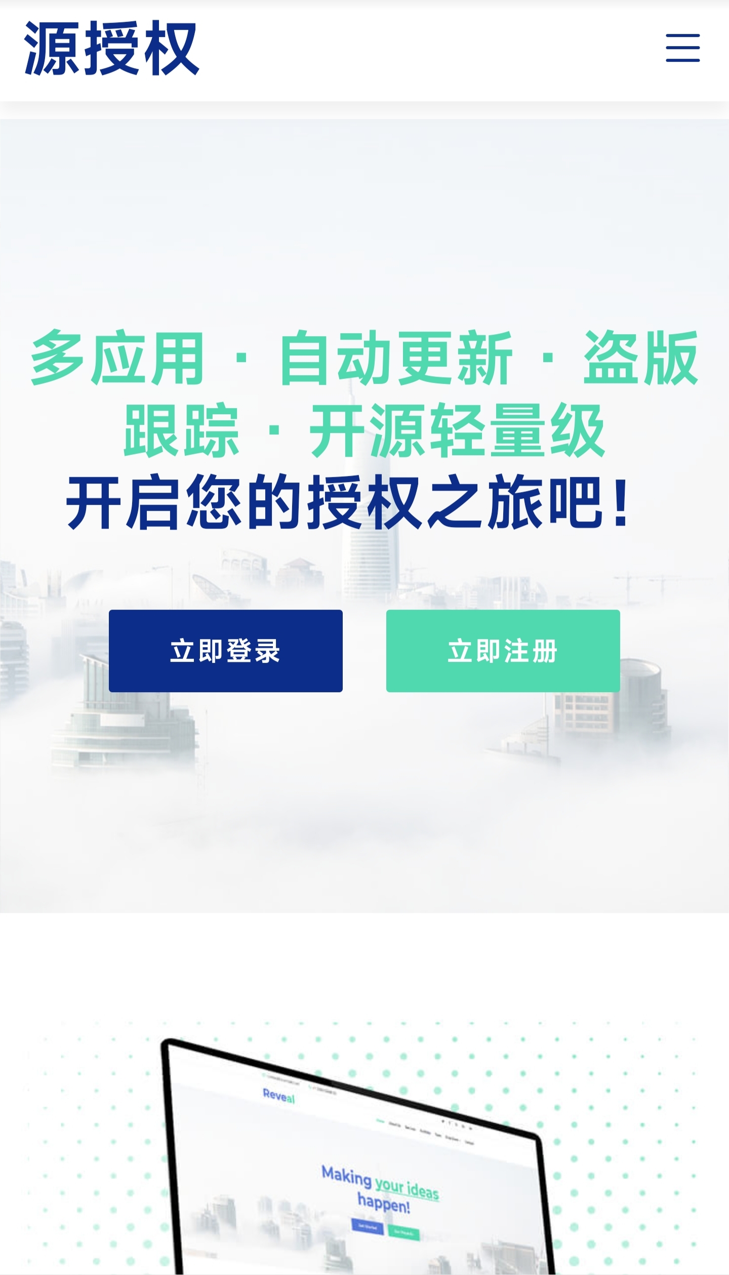 宝藏资源网-宝藏窝-网站源码-游戏源码-网创资源-视频教程-单机游戏-综合资源