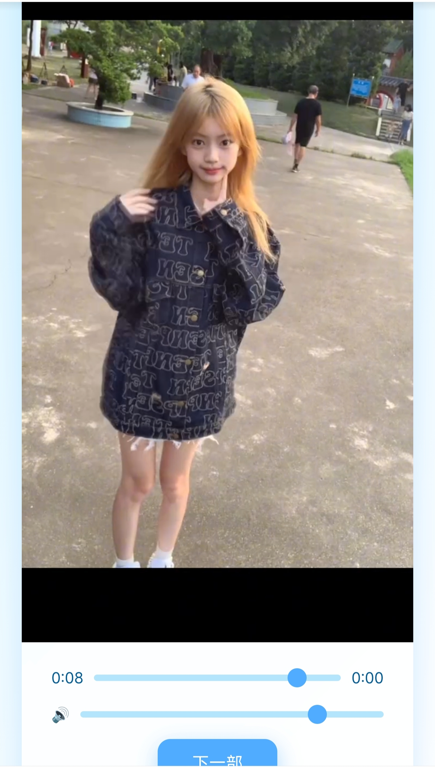 宝藏资源网-宝藏窝-网站源码-游戏源码-网创资源-视频教程-单机游戏-综合资源