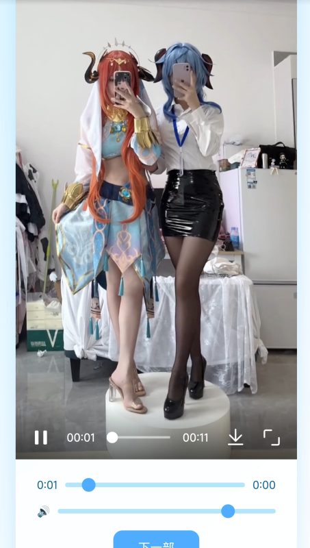 html随机视频网站源码内置5接口，自动连播-宝藏窝