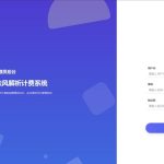 宝藏资源网-宝藏窝-网站源码-游戏源码-网创资源-视频教程-单机游戏-综合资源