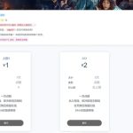 宝藏资源网-宝藏窝-网站源码-游戏源码-网创资源-视频教程-单机游戏-综合资源