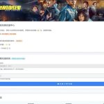 宝藏资源网-宝藏窝-网站源码-游戏源码-网创资源-视频教程-单机游戏-综合资源