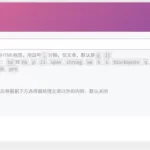 宝藏资源网-宝藏窝-网站源码-游戏源码-网创资源-视频教程-单机游戏-综合资源