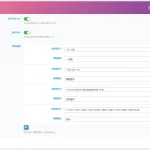 宝藏资源网-宝藏窝-网站源码-游戏源码-网创资源-视频教程-单机游戏-综合资源