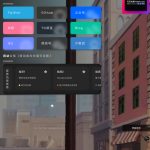 超级好看的个人主页导航页源码自适应手机/电脑，无后台-宝藏窝