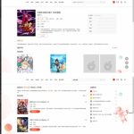 MacCMSPro视频影视系统源码 含9套模板-宝藏窝