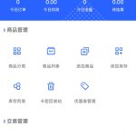 宝藏资源网-宝藏窝-网站源码-游戏源码-网创资源-视频教程-单机游戏-综合资源