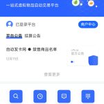 宝藏资源网-宝藏窝-网站源码-游戏源码-网创资源-视频教程-单机游戏-综合资源