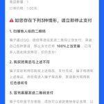 宝藏资源网-宝藏窝-网站源码-游戏源码-网创资源-视频教程-单机游戏-综合资源
