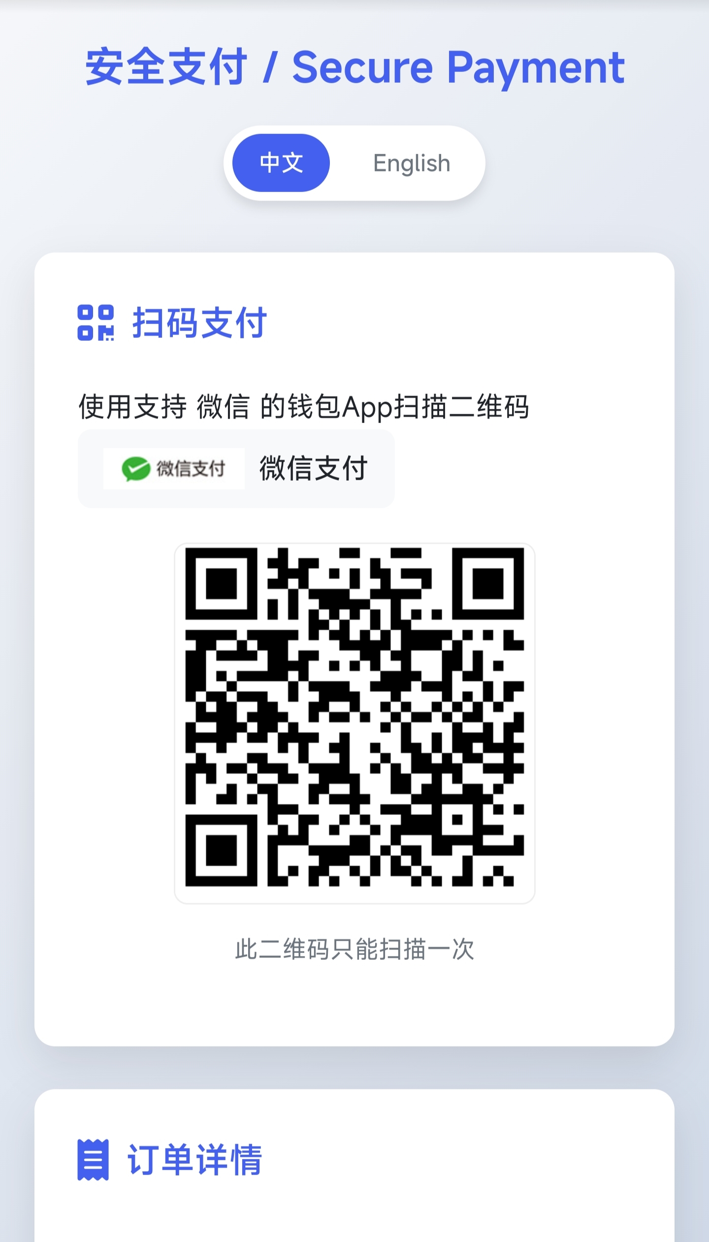 宝藏资源网-宝藏窝-网站源码-游戏源码-网创资源-视频教程-单机游戏-综合资源