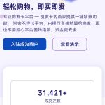 宝藏资源网-宝藏窝-网站源码-游戏源码-网创资源-视频教程-单机游戏-综合资源