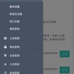 宝藏资源网-宝藏窝-网站源码-游戏源码-网创资源-视频教程-单机游戏-综合资源