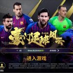 宝藏资源网-宝藏窝-网站源码-游戏源码-网创资源-视频教程-单机游戏-综合资源