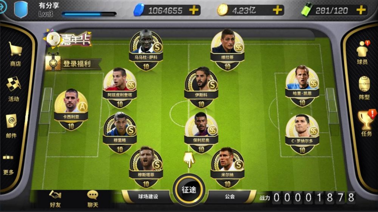 宝藏资源网-宝藏窝-网站源码-游戏源码-网创资源-视频教程-单机游戏-综合资源