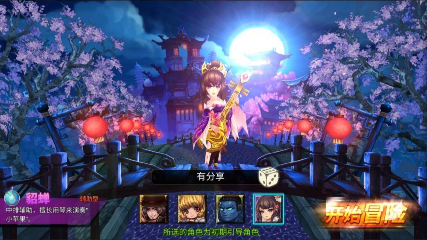 宝藏资源网-宝藏窝-网站源码-游戏源码-网创资源-视频教程-单机游戏-综合资源