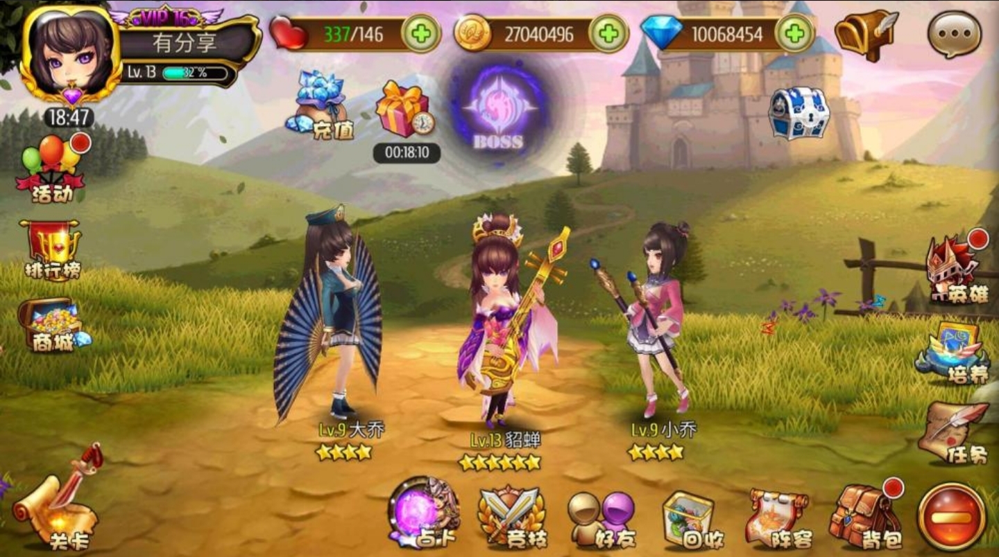 宝藏资源网-宝藏窝-网站源码-游戏源码-网创资源-视频教程-单机游戏-综合资源