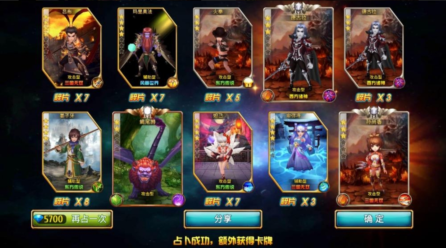 宝藏资源网-宝藏窝-网站源码-游戏源码-网创资源-视频教程-单机游戏-综合资源