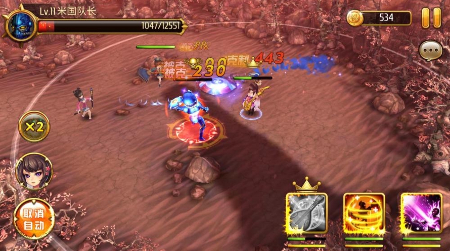 宝藏资源网-宝藏窝-网站源码-游戏源码-网创资源-视频教程-单机游戏-综合资源