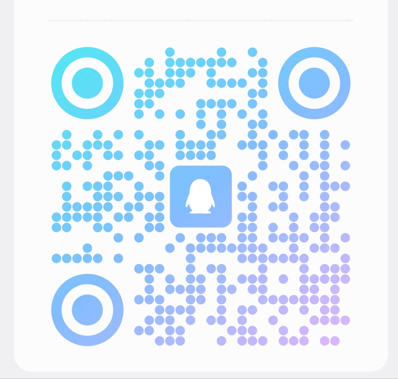 扫码加QQ群-宝藏窝