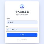 宝藏资源网-宝藏窝-网站源码-游戏源码-网创资源-视频教程-单机游戏-综合资源