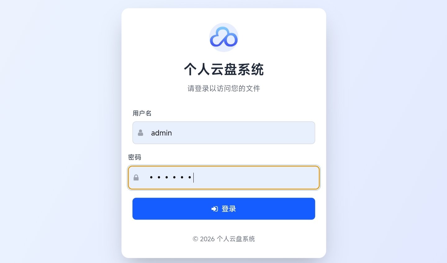 宝藏资源网-宝藏窝-网站源码-游戏源码-网创资源-视频教程-单机游戏-综合资源