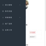 宝藏资源网-宝藏窝-网站源码-游戏源码-网创资源-视频教程-单机游戏-综合资源