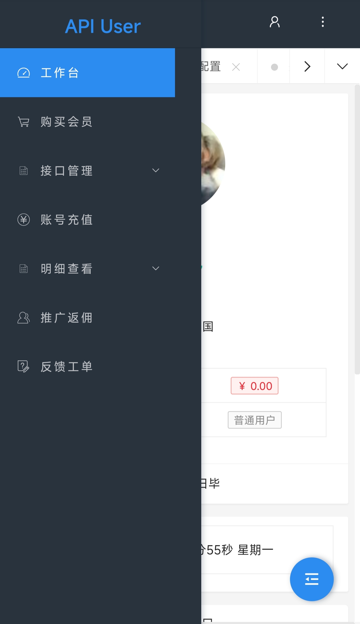 宝藏资源网-宝藏窝-网站源码-游戏源码-网创资源-视频教程-单机游戏-综合资源