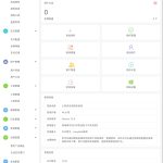 宝藏资源网-宝藏窝-网站源码-游戏源码-网创资源-视频教程-单机游戏-综合资源