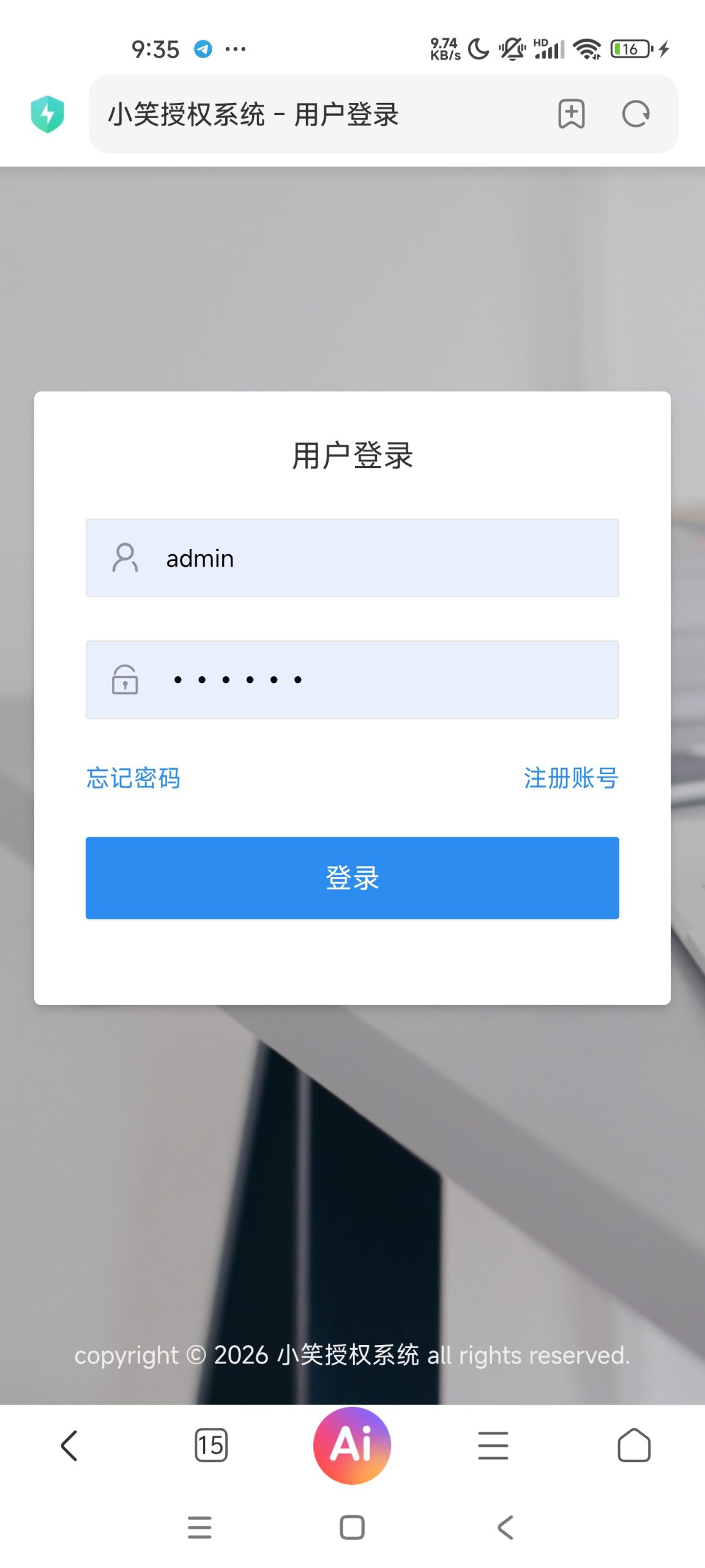 宝藏资源网-宝藏窝-网站源码-游戏源码-网创资源-视频教程-单机游戏-综合资源