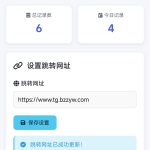 宝藏资源网-宝藏窝-网站源码-游戏源码-网创资源-视频教程-单机游戏-综合资源