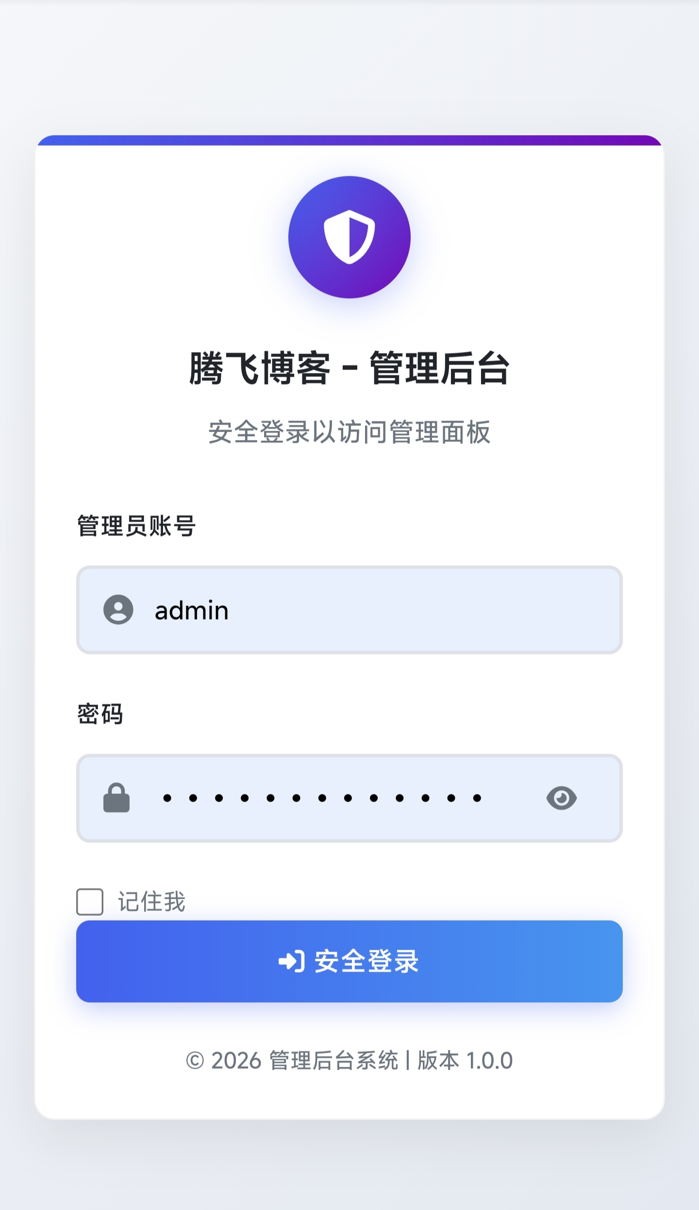 宝藏资源网-宝藏窝-网站源码-游戏源码-网创资源-视频教程-单机游戏-综合资源