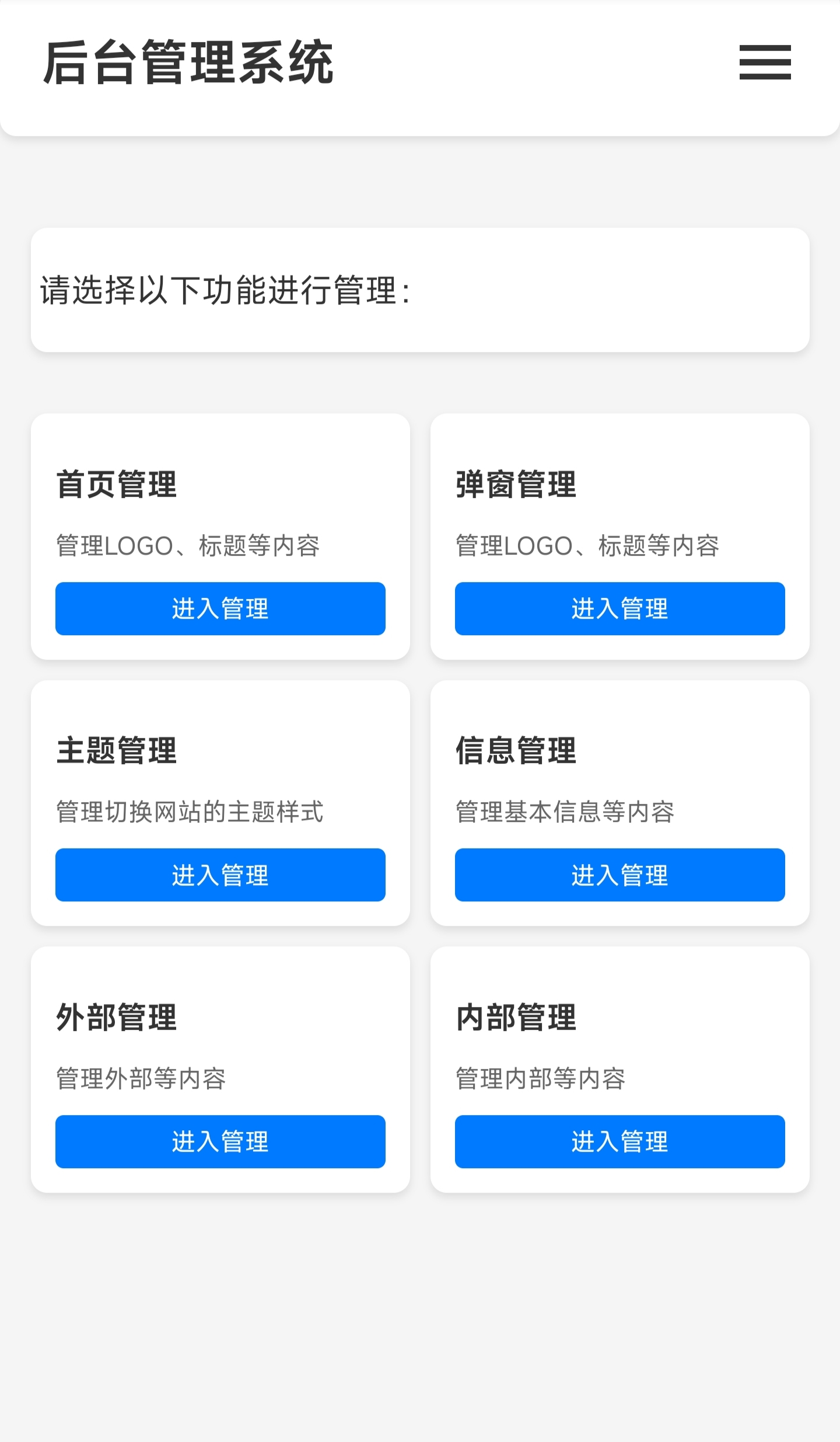 宝藏资源网-宝藏窝-网站源码-游戏源码-网创资源-视频教程-单机游戏-综合资源