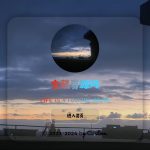 宝藏资源网-宝藏窝-网站源码-游戏源码-网创资源-视频教程-单机游戏-综合资源