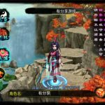 宝藏资源网-宝藏窝-网站源码-游戏源码-网创资源-视频教程-单机游戏-综合资源