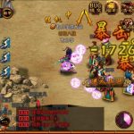 宝藏资源网-宝藏窝-网站源码-游戏源码-网创资源-视频教程-单机游戏-综合资源