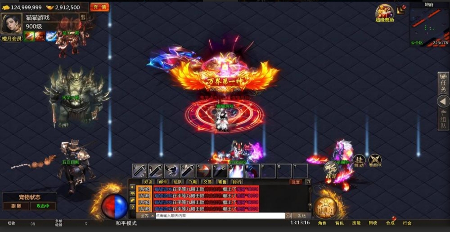 宝藏资源网-宝藏窝-网站源码-游戏源码-网创资源-视频教程-单机游戏-综合资源