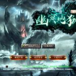 宝藏资源网-宝藏窝-网站源码-游戏源码-网创资源-视频教程-单机游戏-综合资源