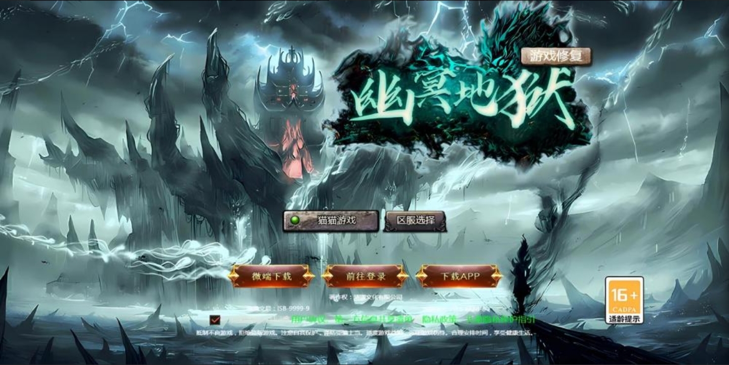 宝藏资源网-宝藏窝-网站源码-游戏源码-网创资源-视频教程-单机游戏-综合资源