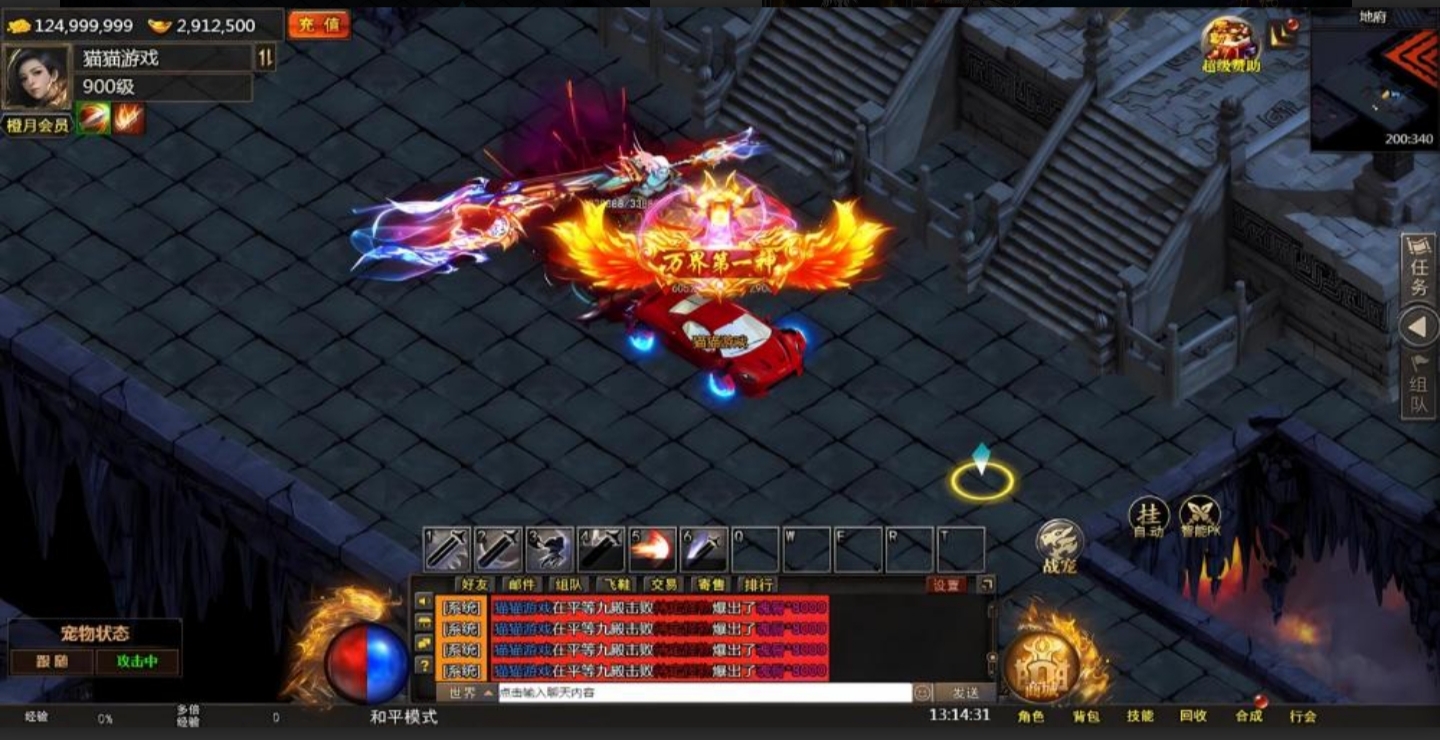 宝藏资源网-宝藏窝-网站源码-游戏源码-网创资源-视频教程-单机游戏-综合资源