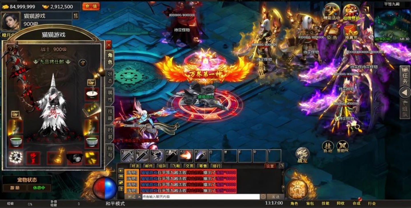 宝藏资源网-宝藏窝-网站源码-游戏源码-网创资源-视频教程-单机游戏-综合资源