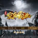 宝藏资源网-宝藏窝-网站源码-游戏源码-网创资源-视频教程-单机游戏-综合资源