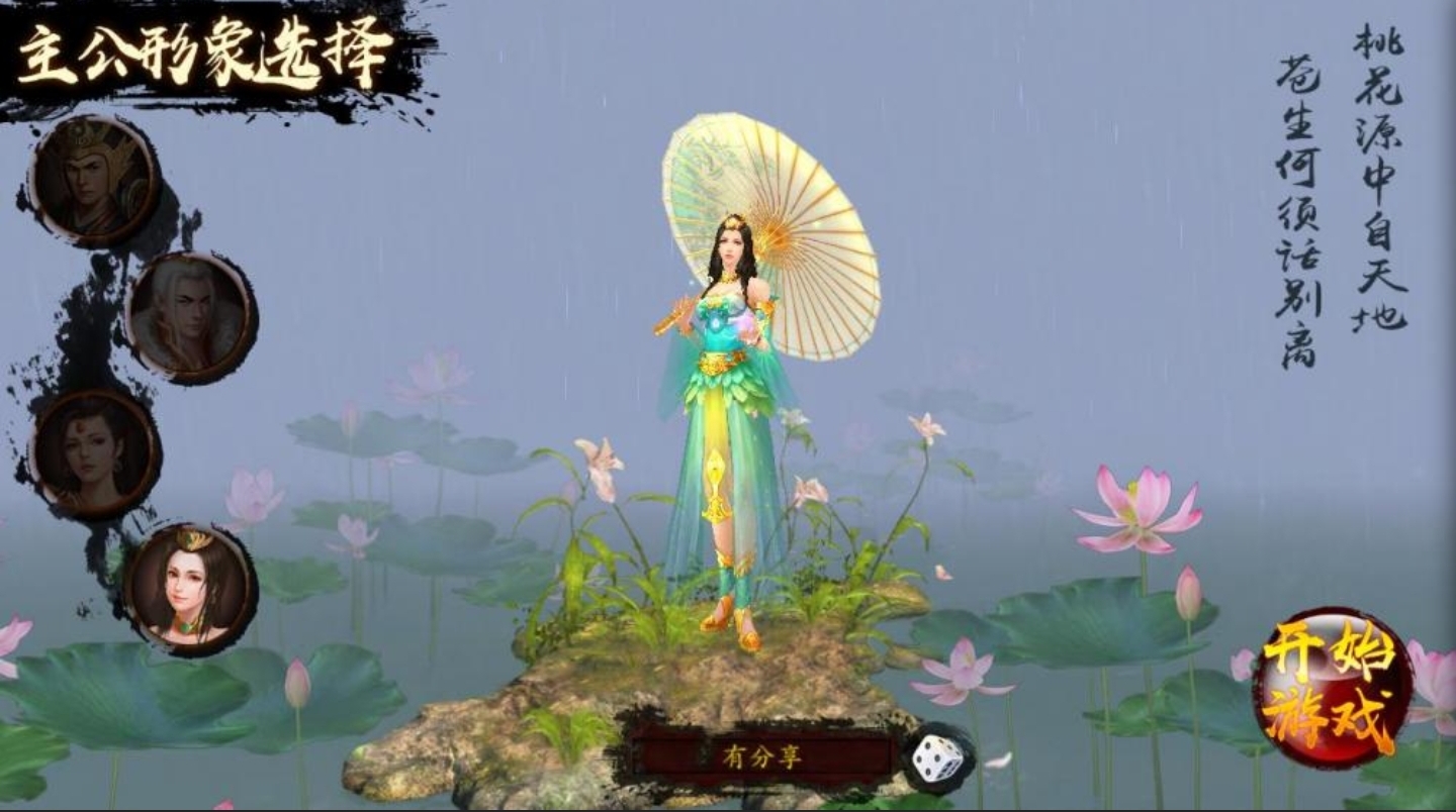 宝藏资源网-宝藏窝-网站源码-游戏源码-网创资源-视频教程-单机游戏-综合资源