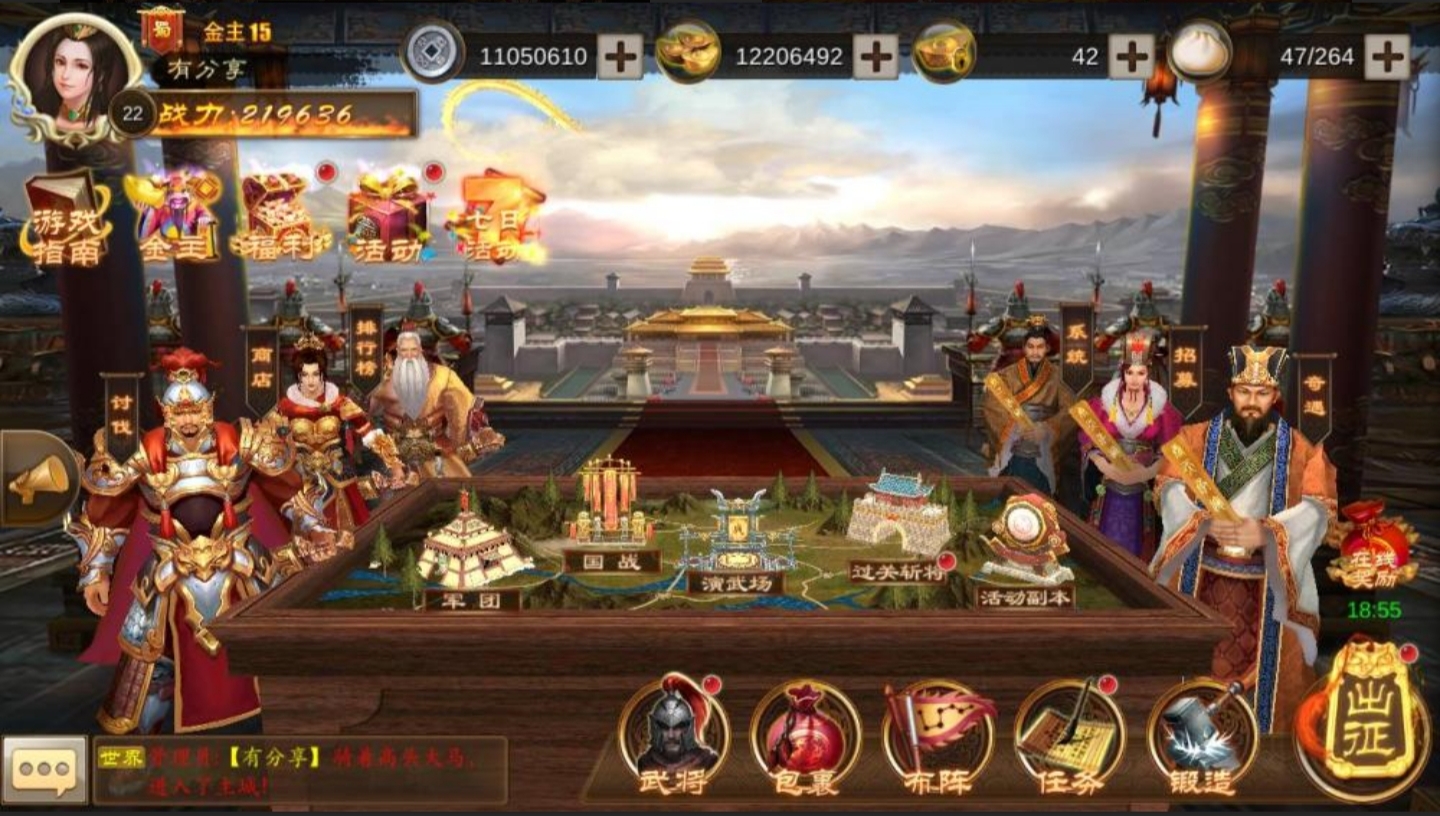 宝藏资源网-宝藏窝-网站源码-游戏源码-网创资源-视频教程-单机游戏-综合资源