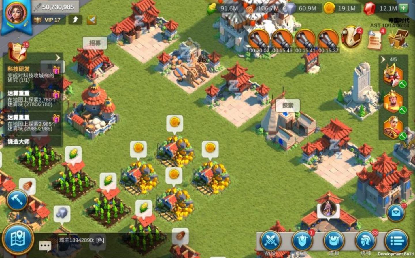 宝藏资源网-宝藏窝-网站源码-游戏源码-网创资源-视频教程-单机游戏-综合资源