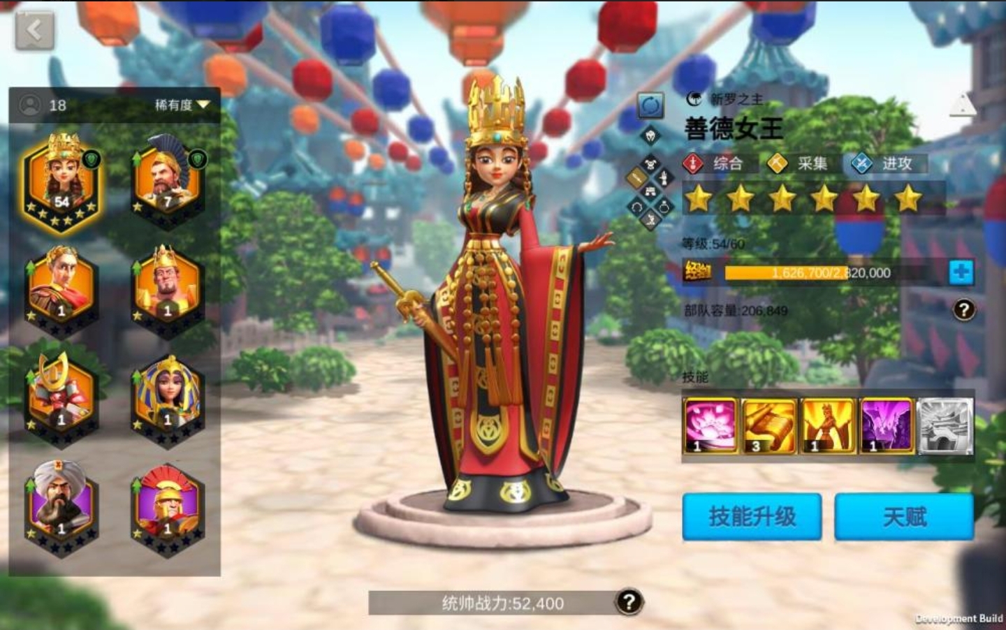 宝藏资源网-宝藏窝-网站源码-游戏源码-网创资源-视频教程-单机游戏-综合资源